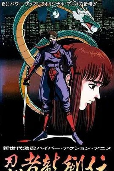 《海上钢琴师》电影封面